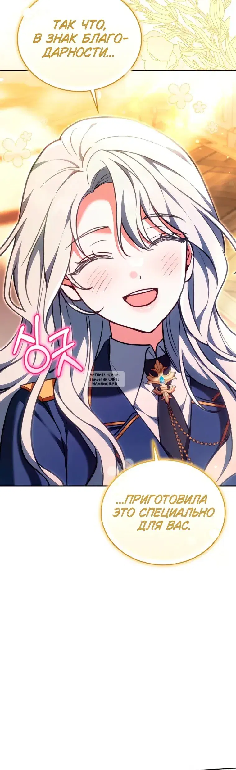 Page 41.000