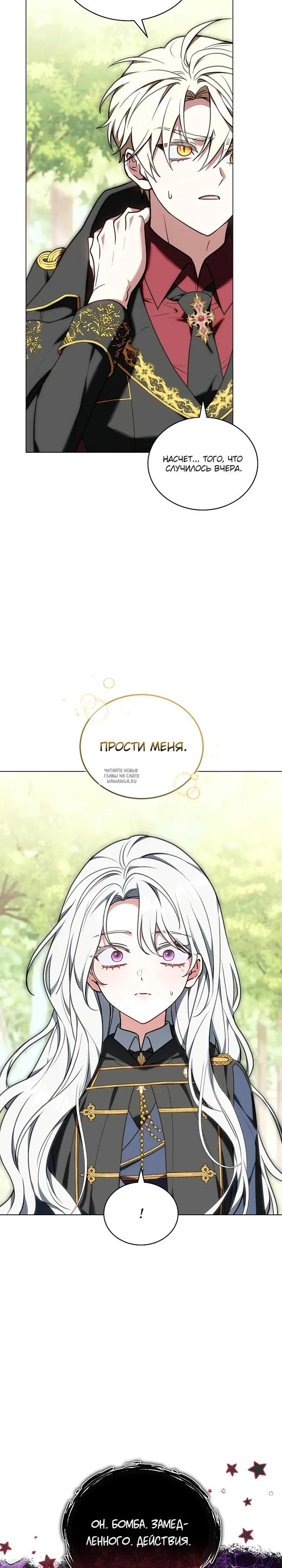 Page 42.000