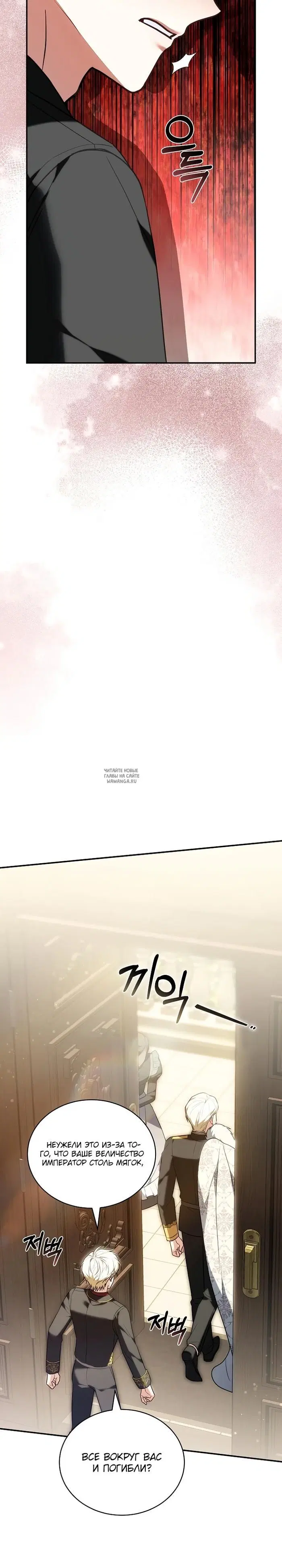 Page 42.000