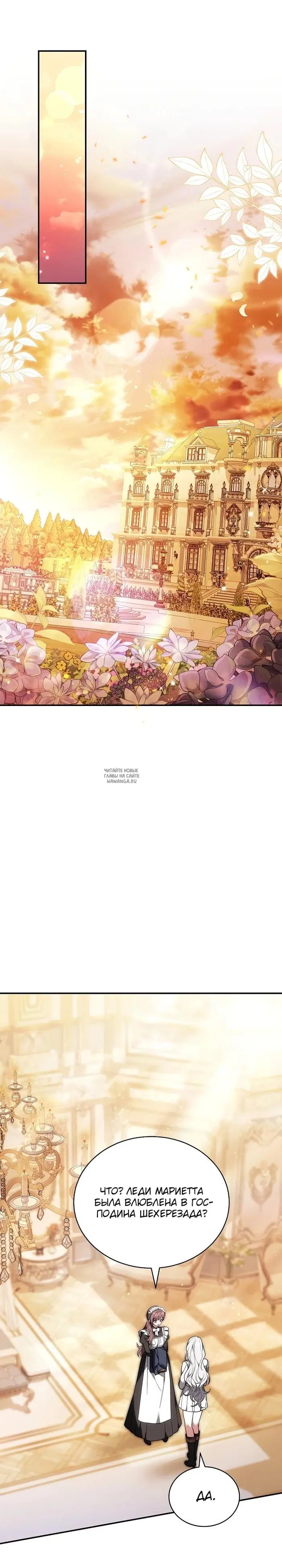 Page 42.000