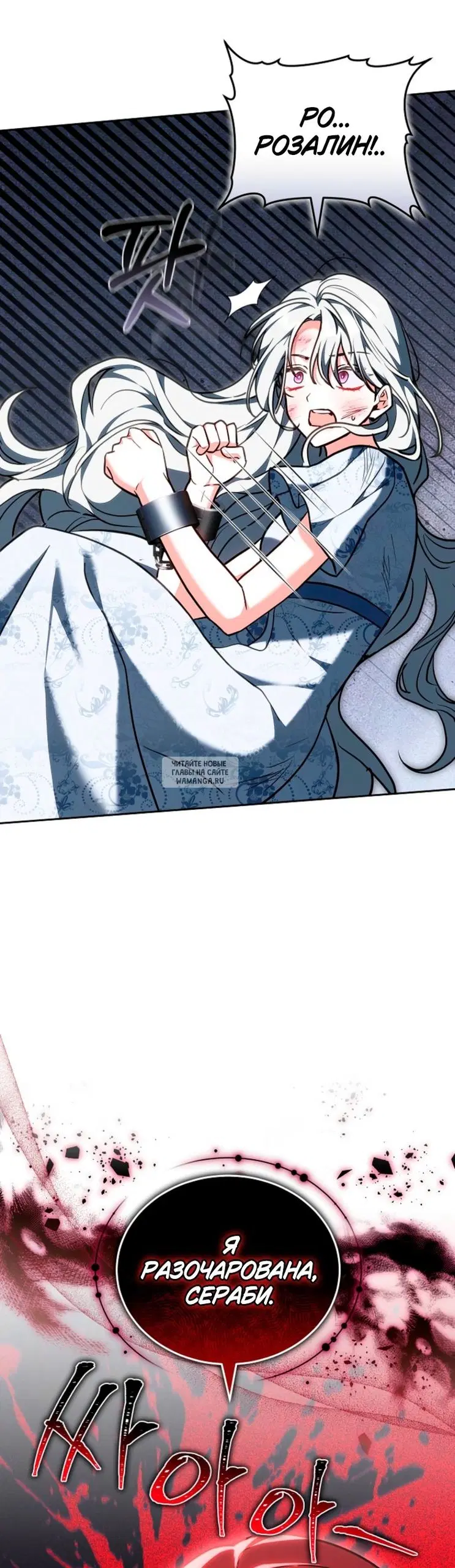 Page 42.000