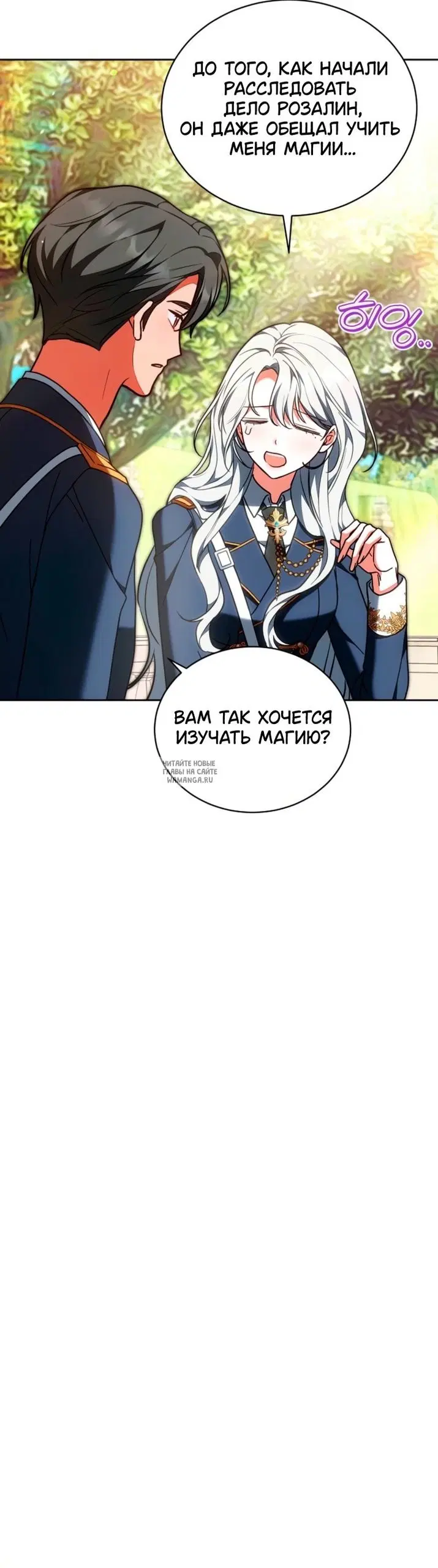 Page 42.000