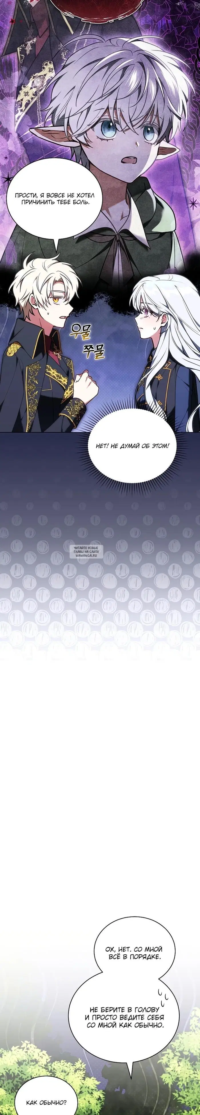 Page 43.000