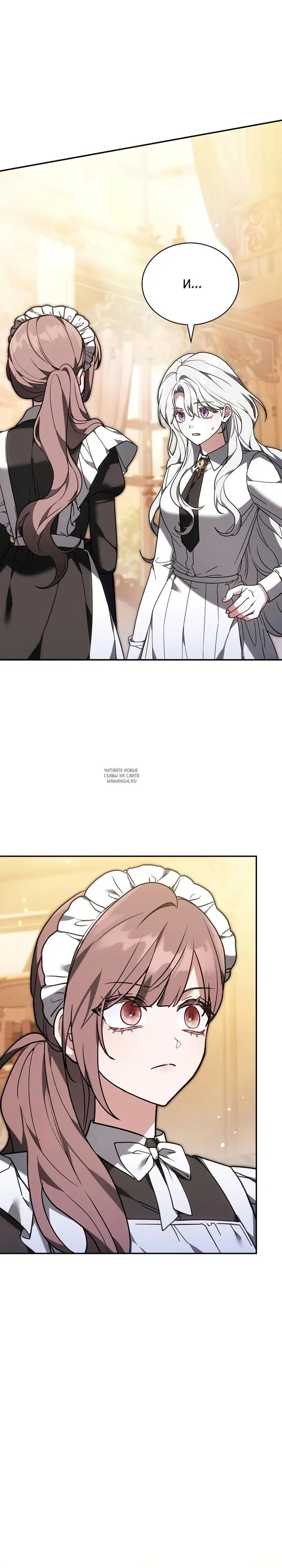 Page 43.000