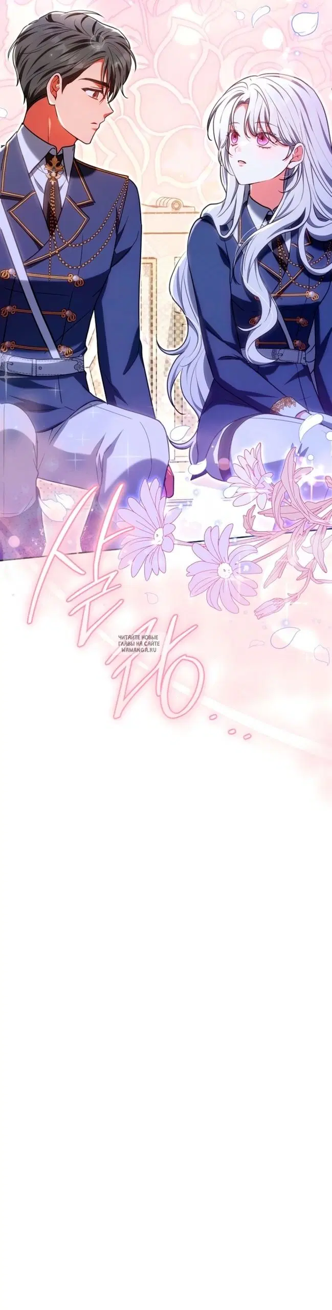Page 54.000