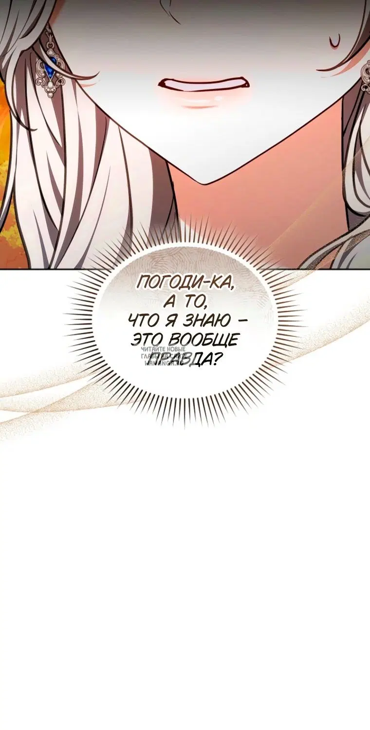 Page 55.000