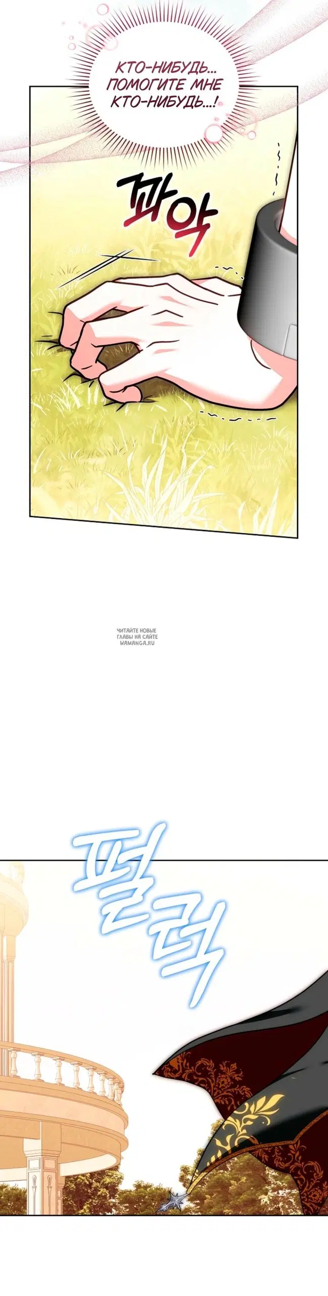 Page 55.000
