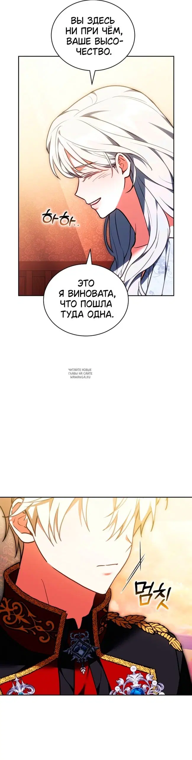 Page 55.000