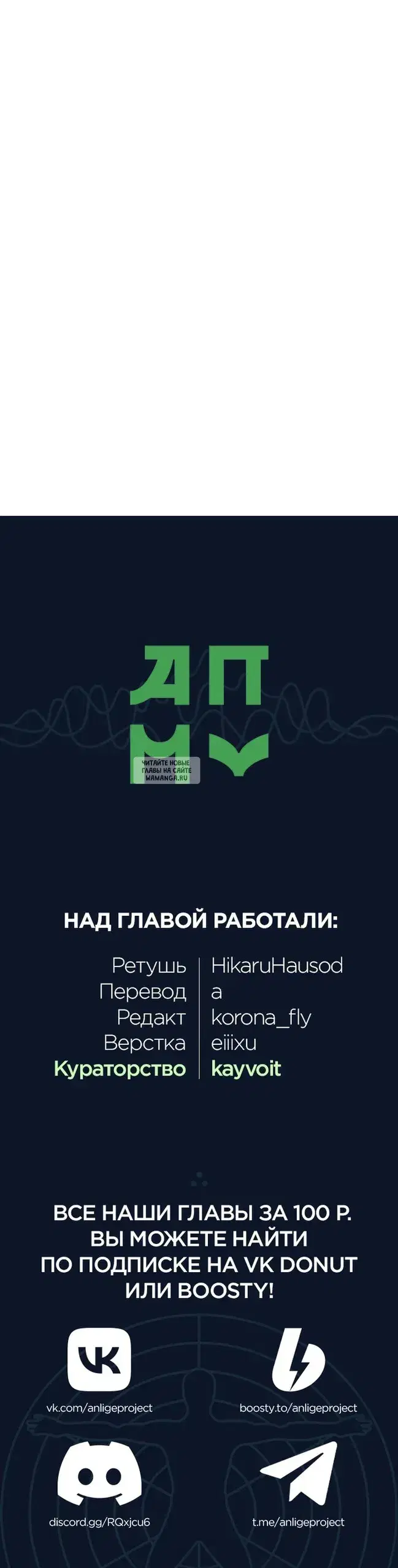 Page 55.000