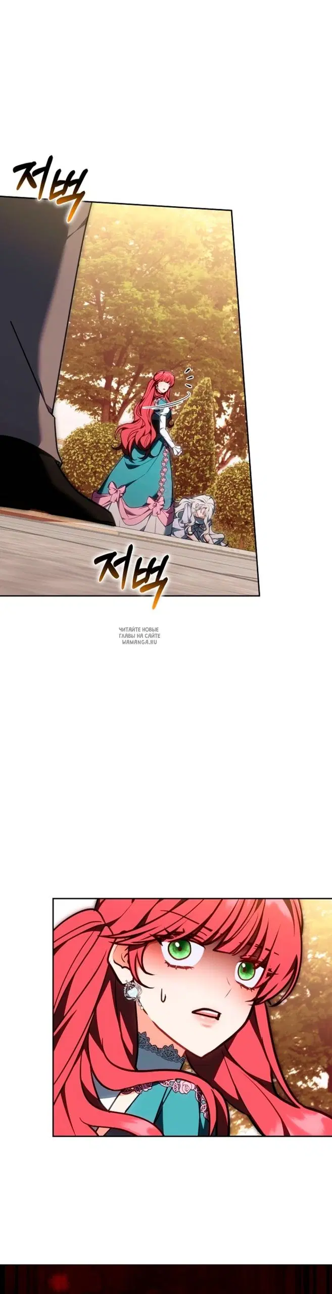 Page 56.000