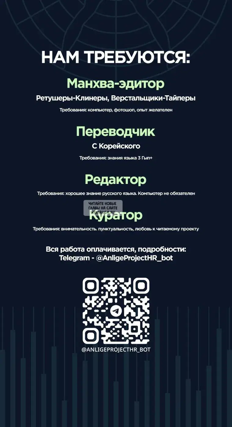 Page 56.000