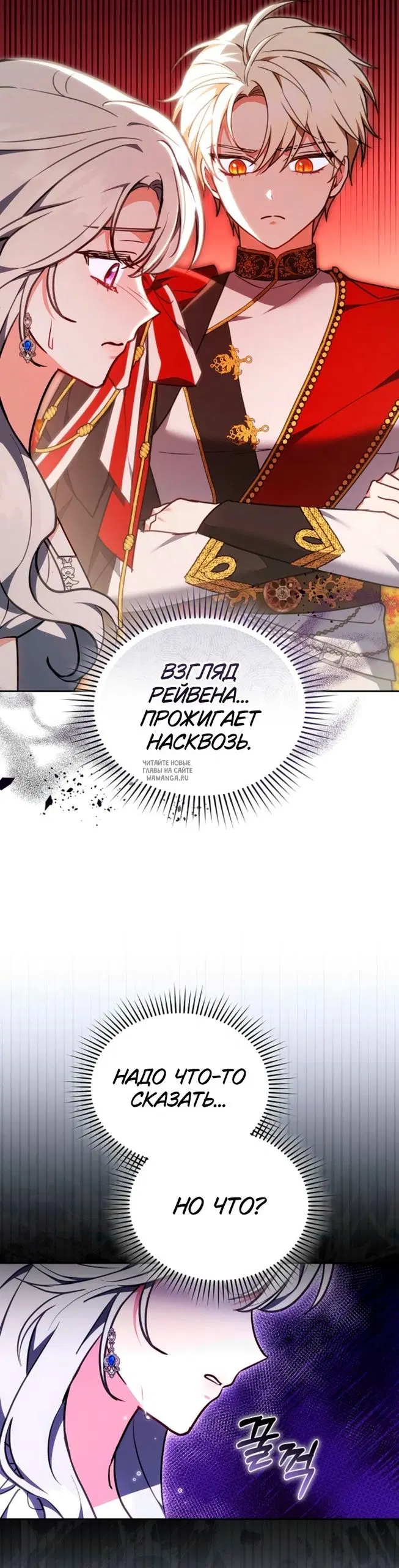 Page 57.000