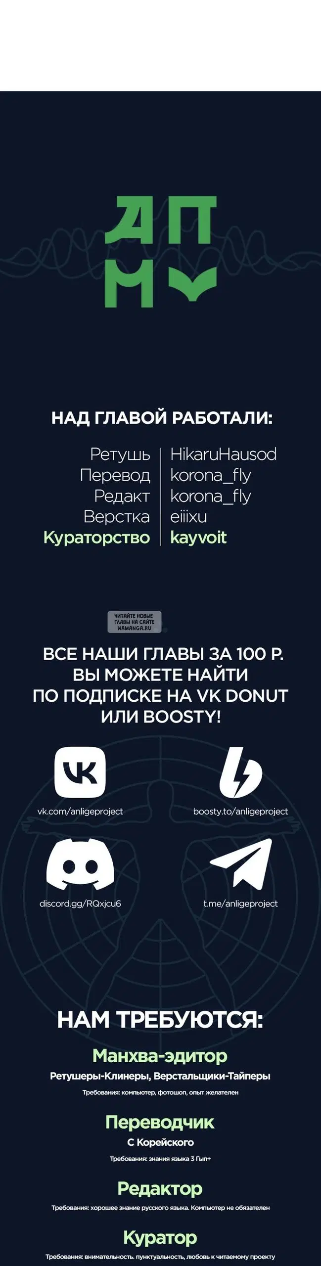 Page 58.000