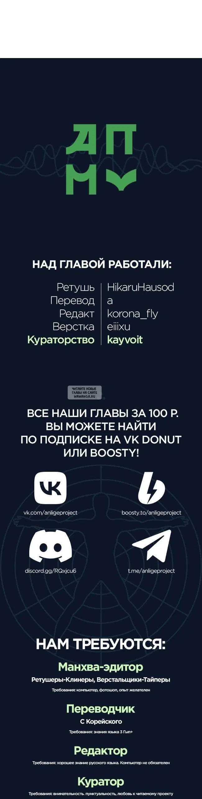 Page 58.000