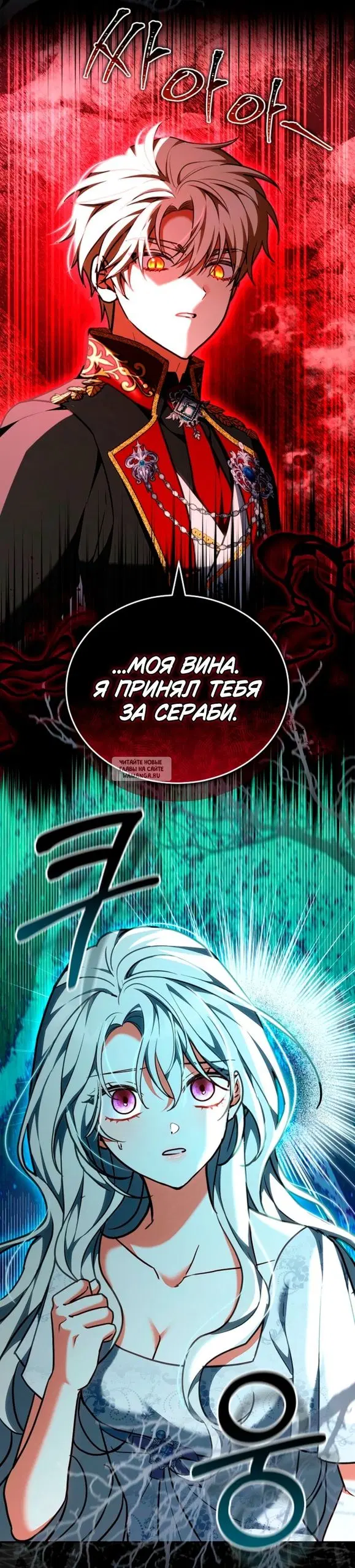 Page 59.000