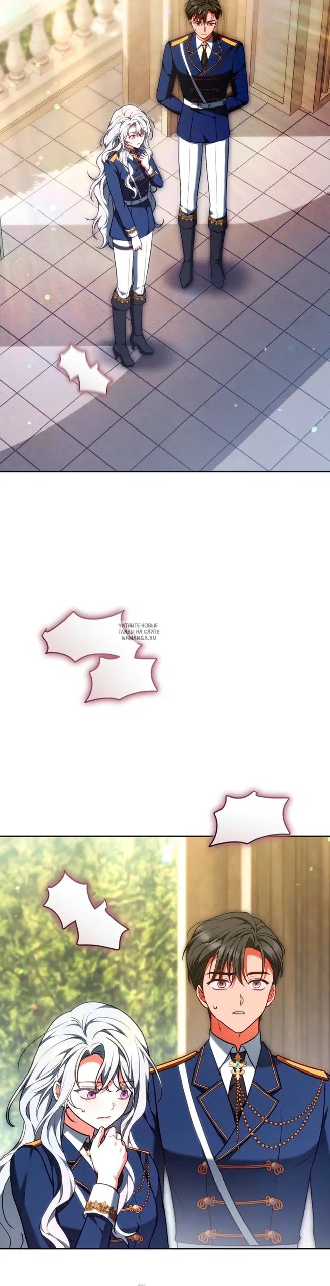 Page 59.000