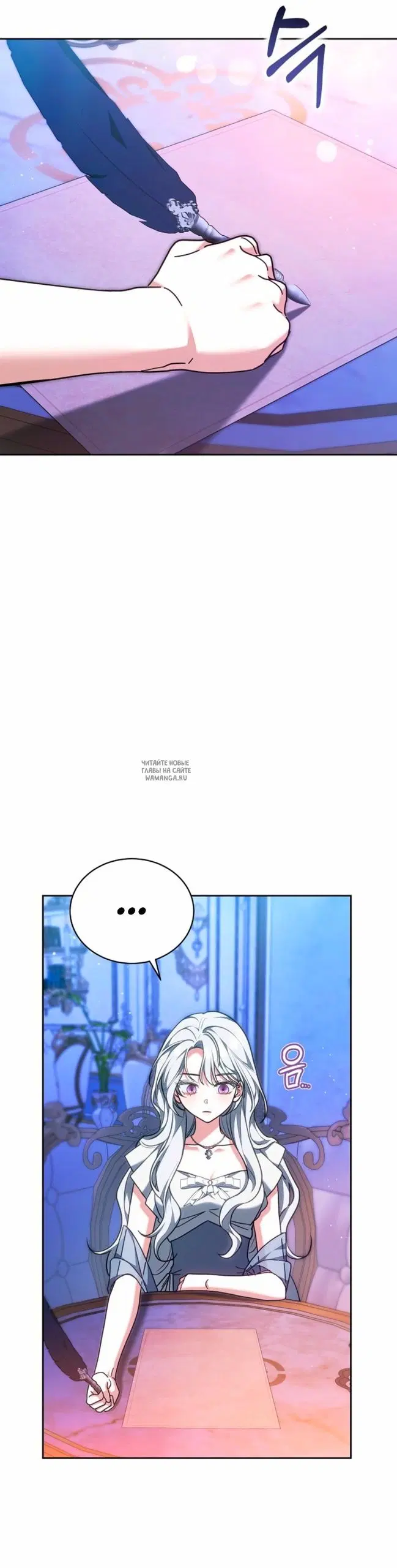 Page 50.000