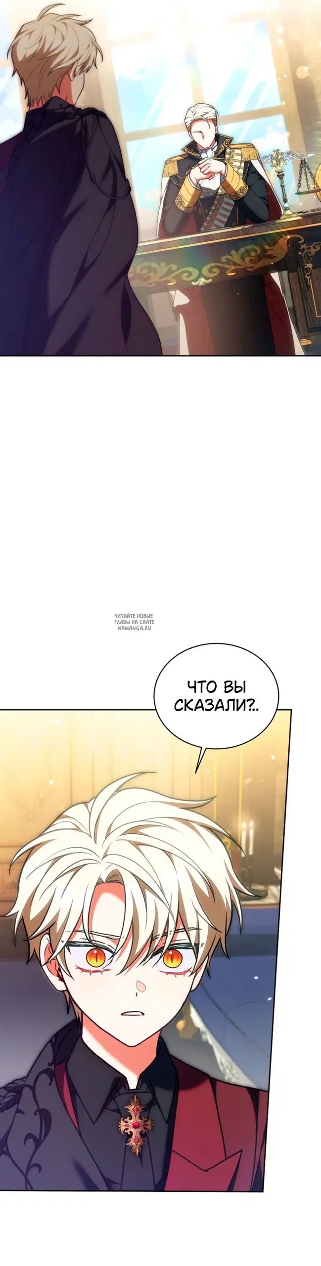 Page 50.000