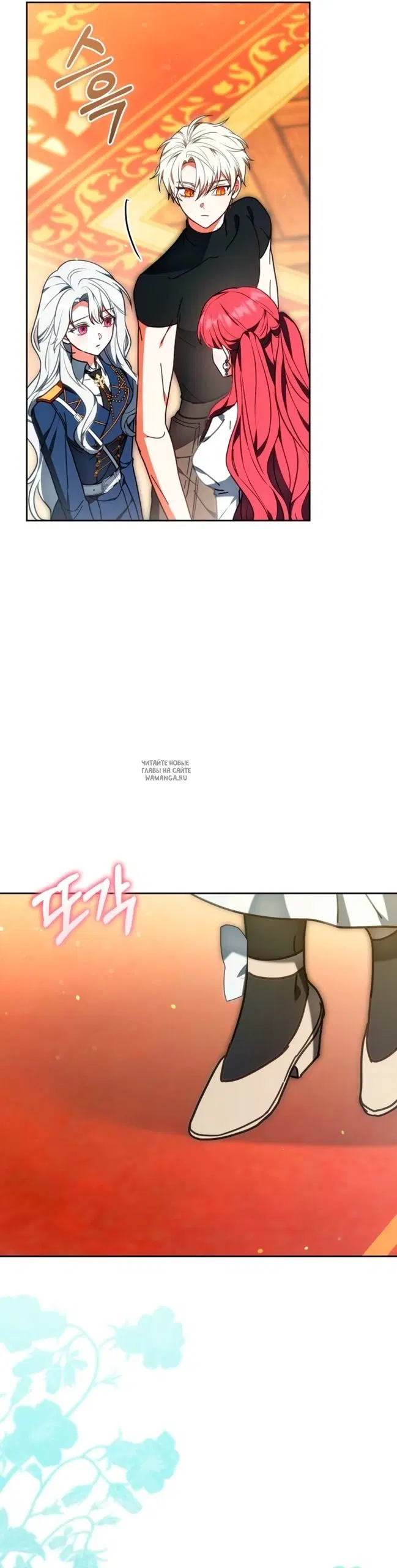 Page 50.000