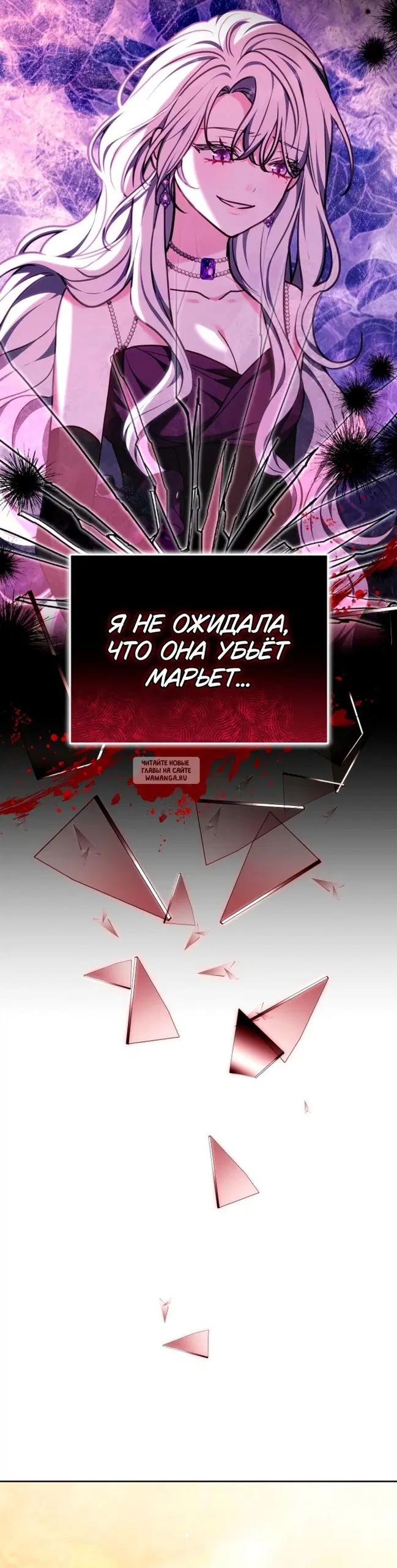 Page 52.000