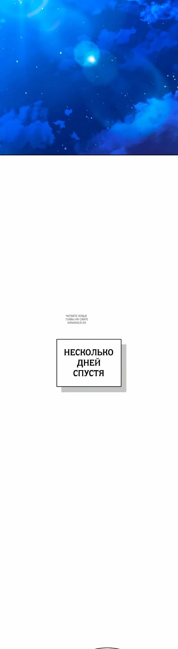 Page 52.000