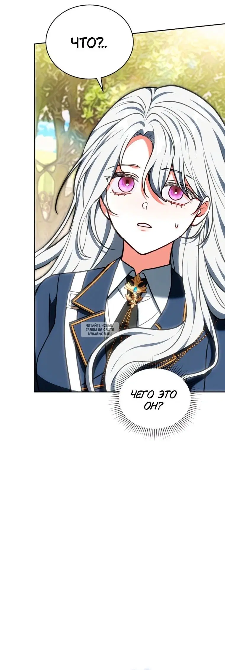 Page 52.000