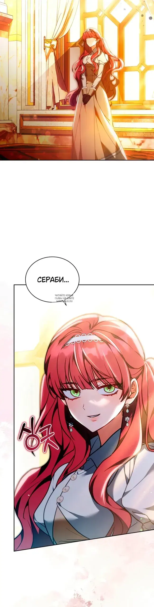 Page 52.000