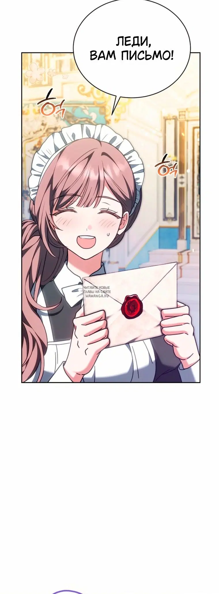 Page 53.000