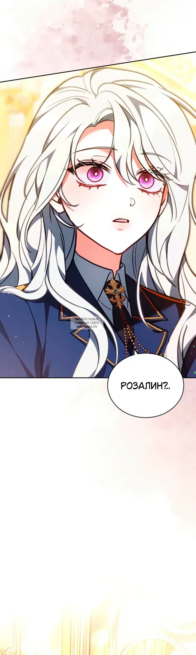 Page 53.000