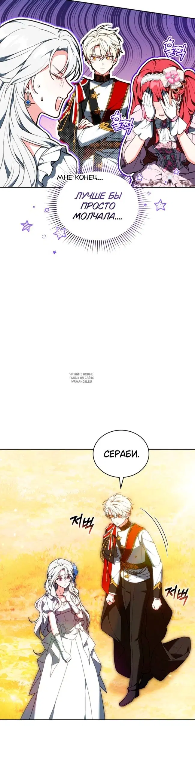 Page 60.000