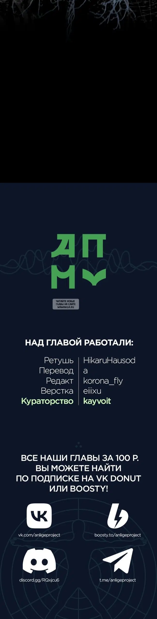 Page 60.000