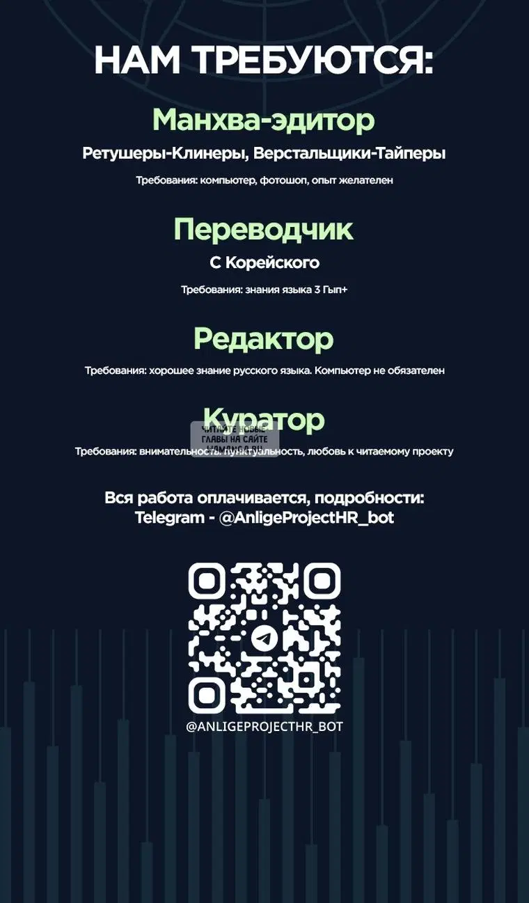 Page 61.000