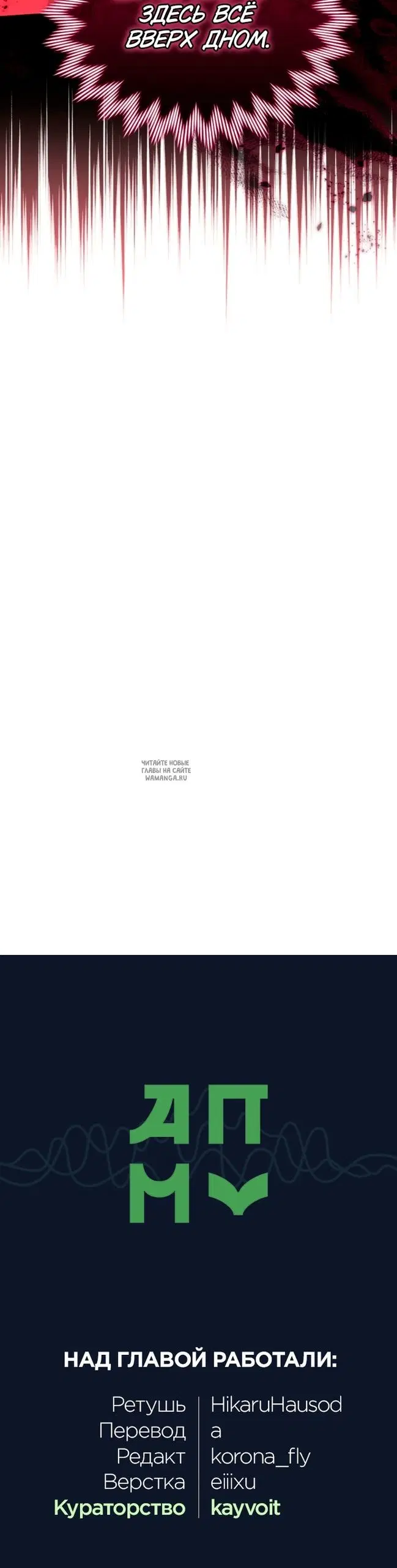 Page 62.000