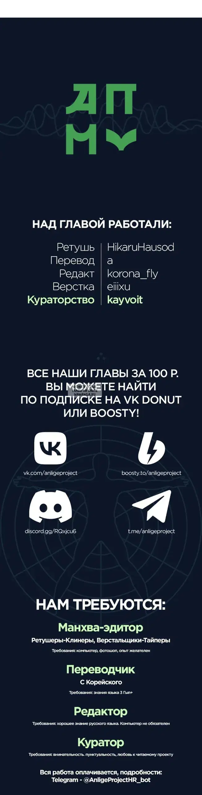 Page 62.000