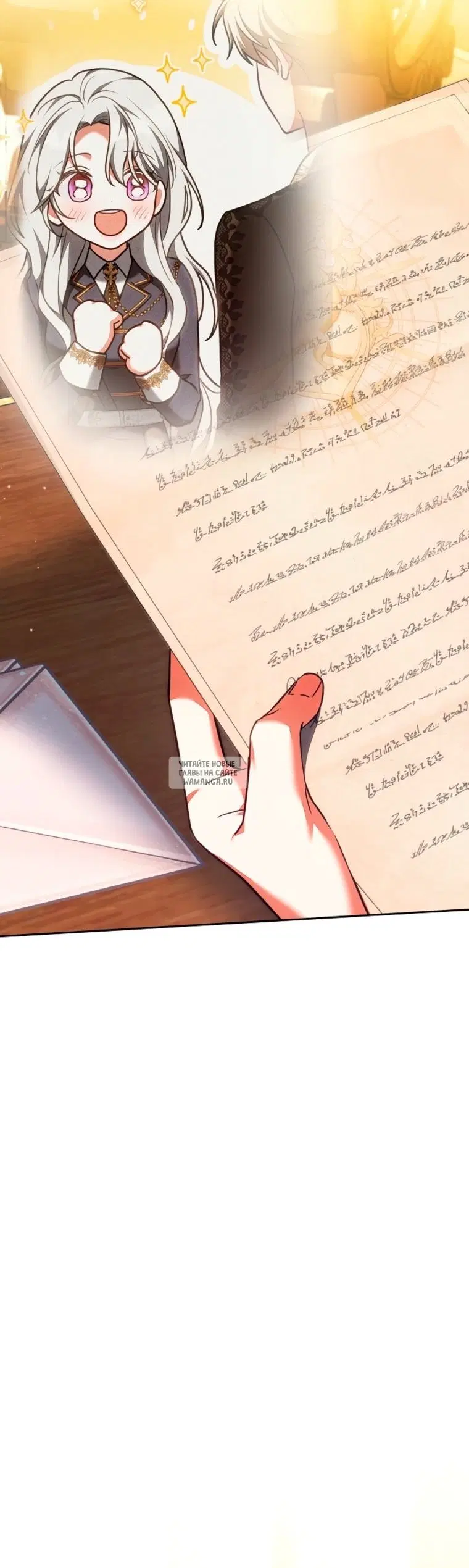 Page 8.000