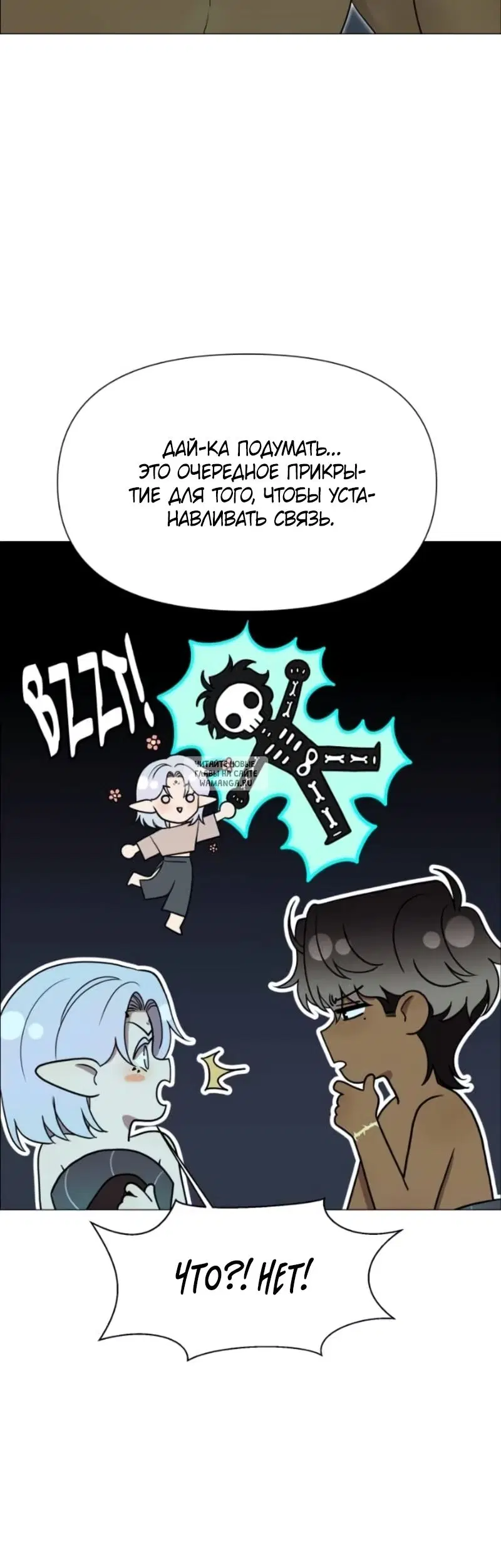 Page 15.000