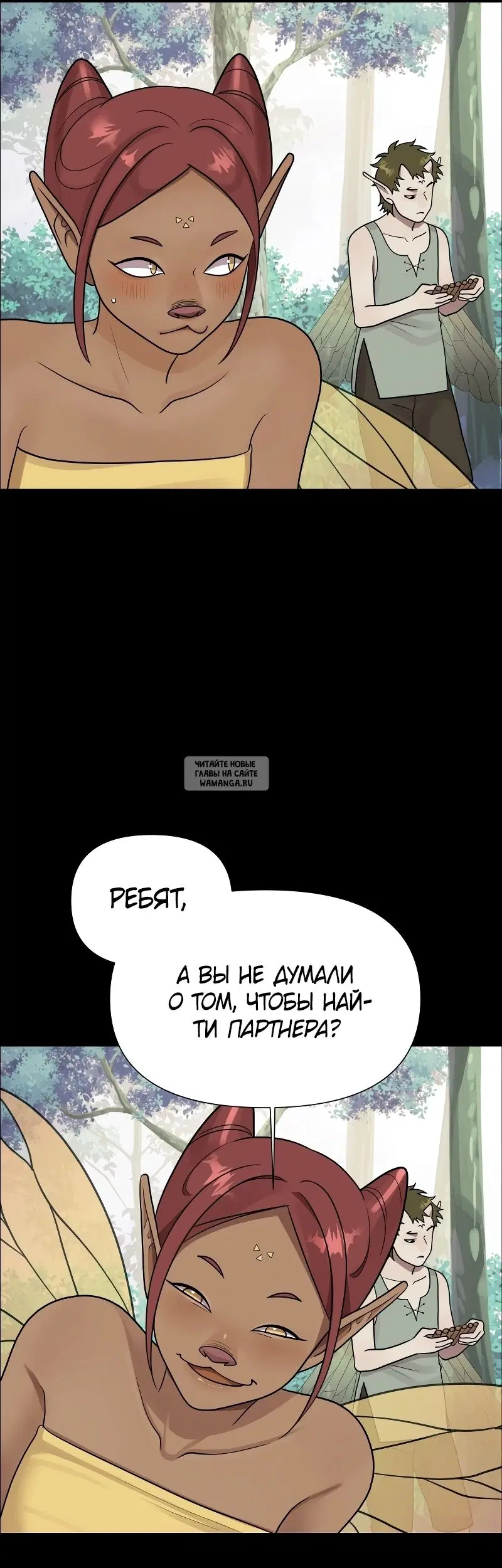 Page 17.000