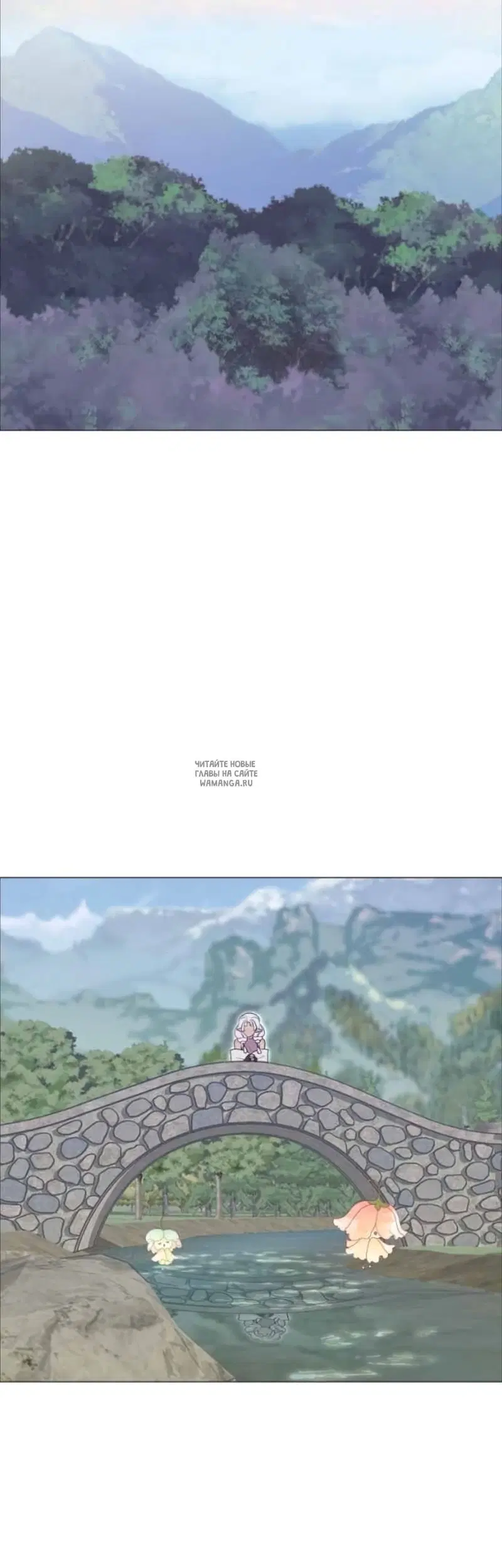 Page 17.000