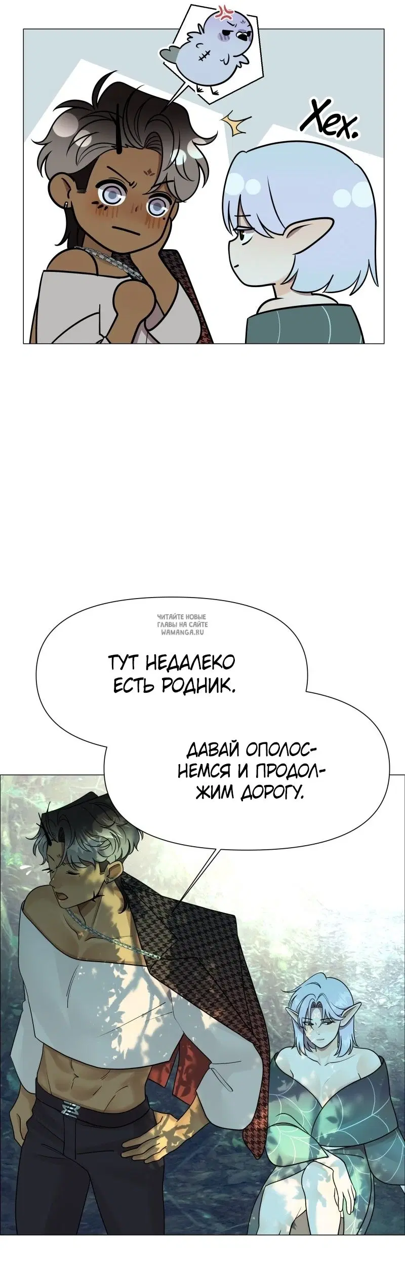 Page 19.000
