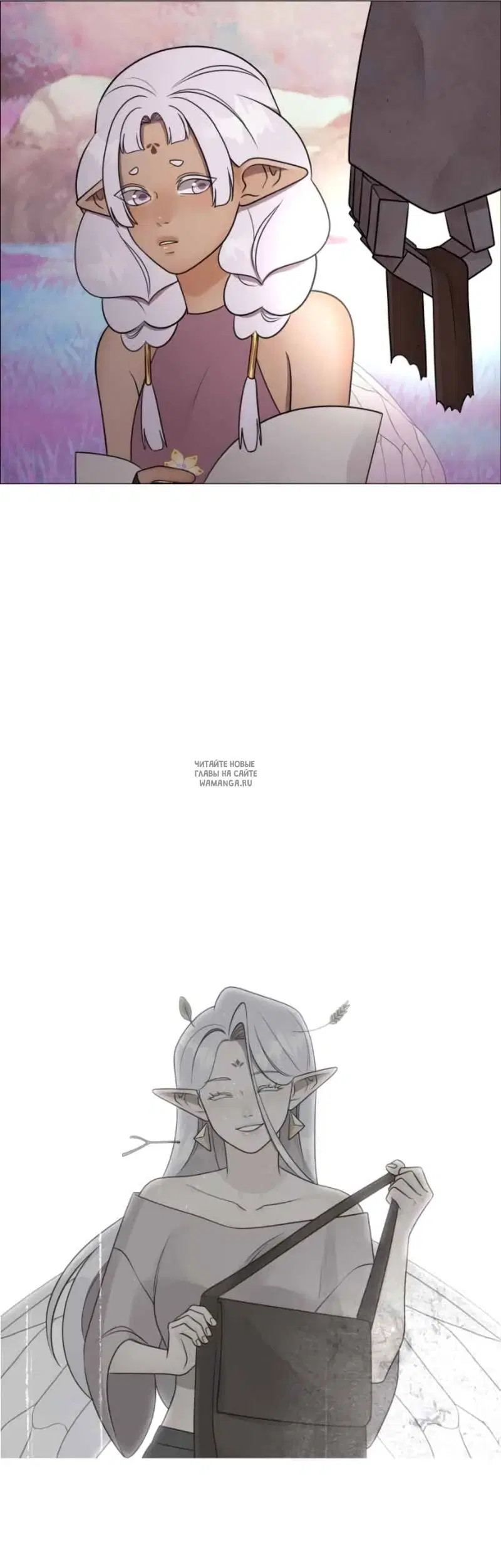 Page 10.000