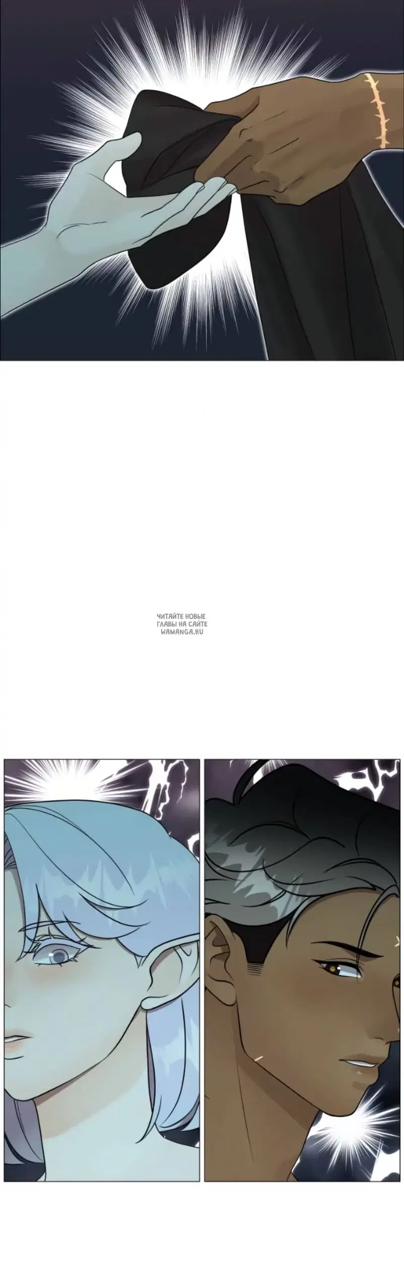 Page 10.000