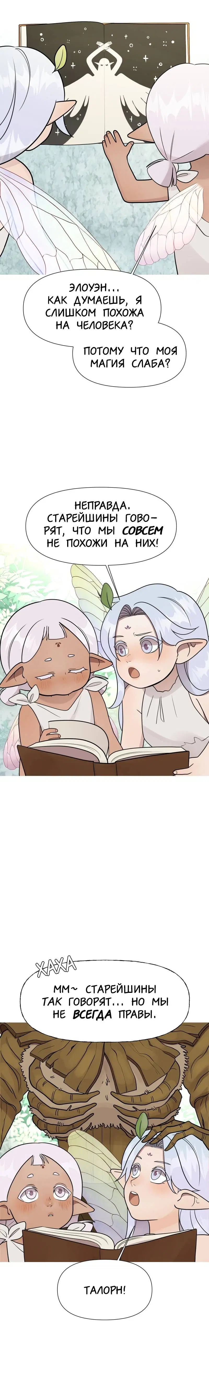 Page 1.002