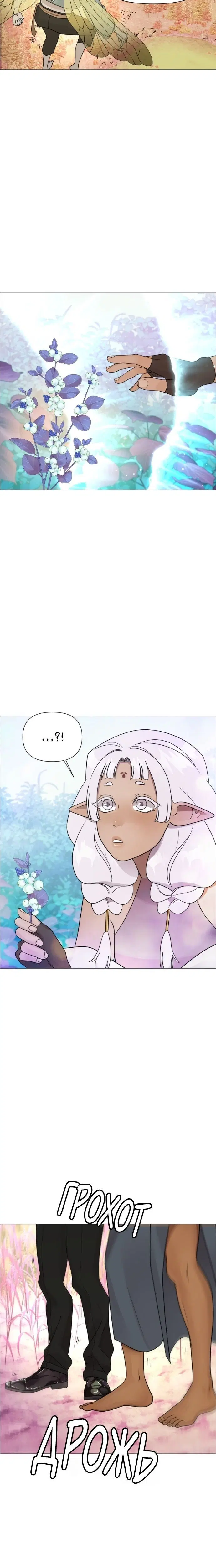 Page 1.002