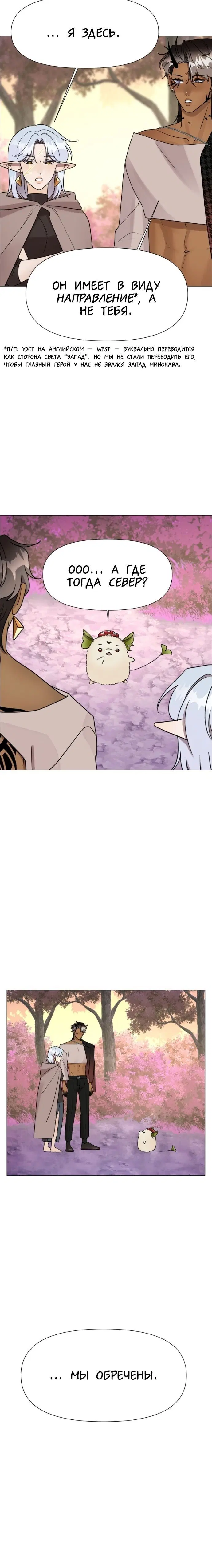 Page 1.002