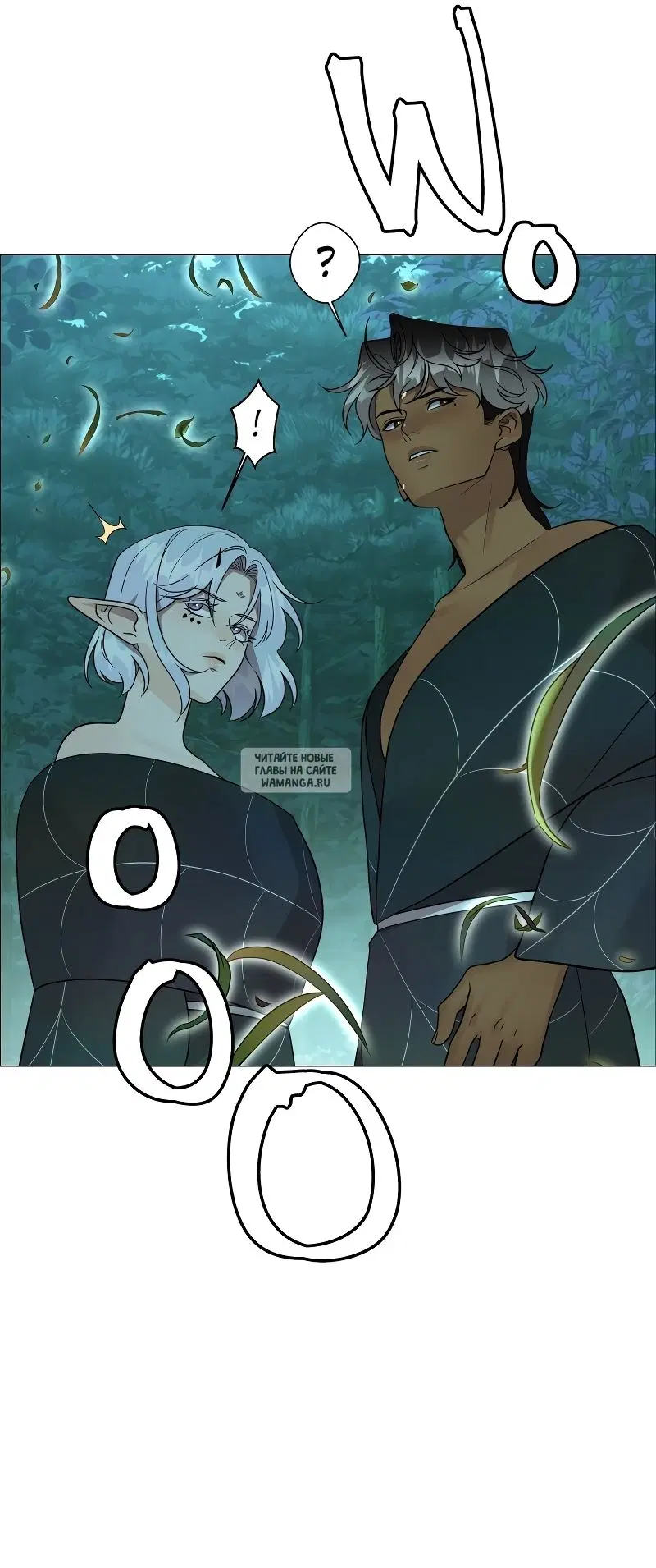 Page 24.000