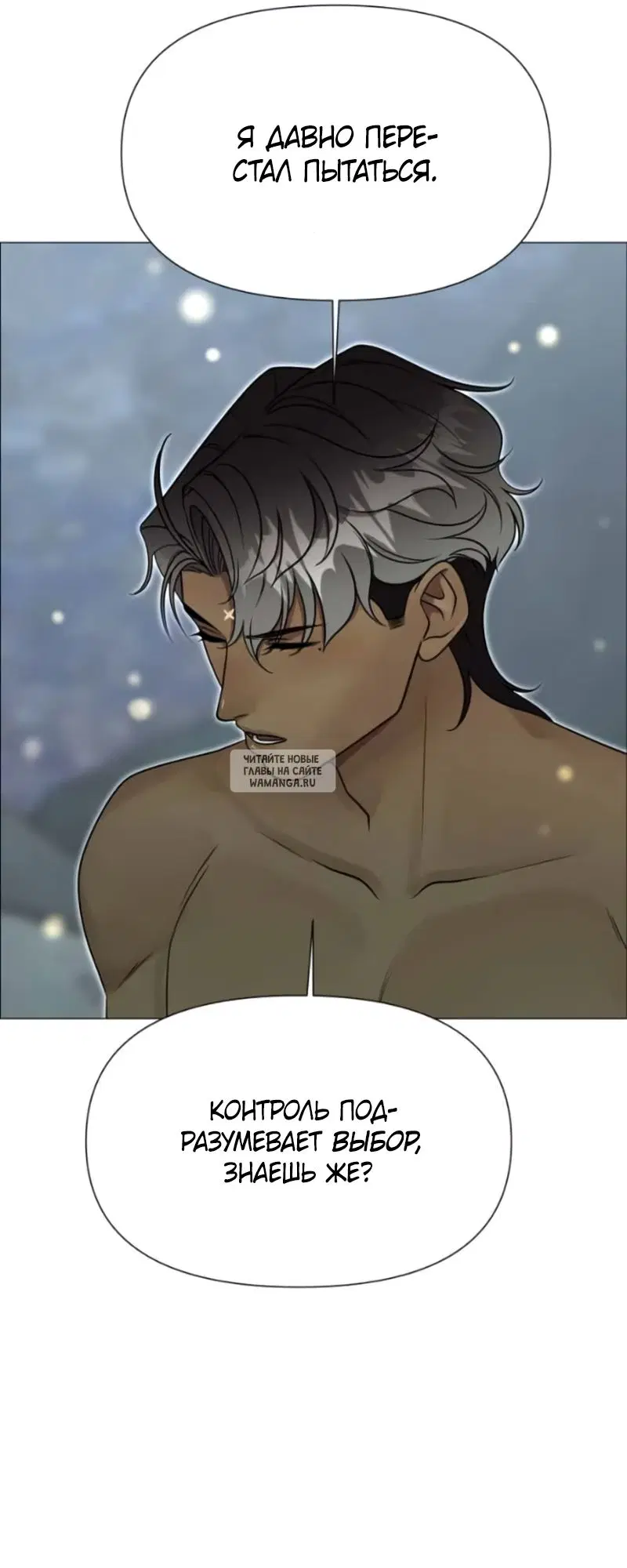 Page 24.000