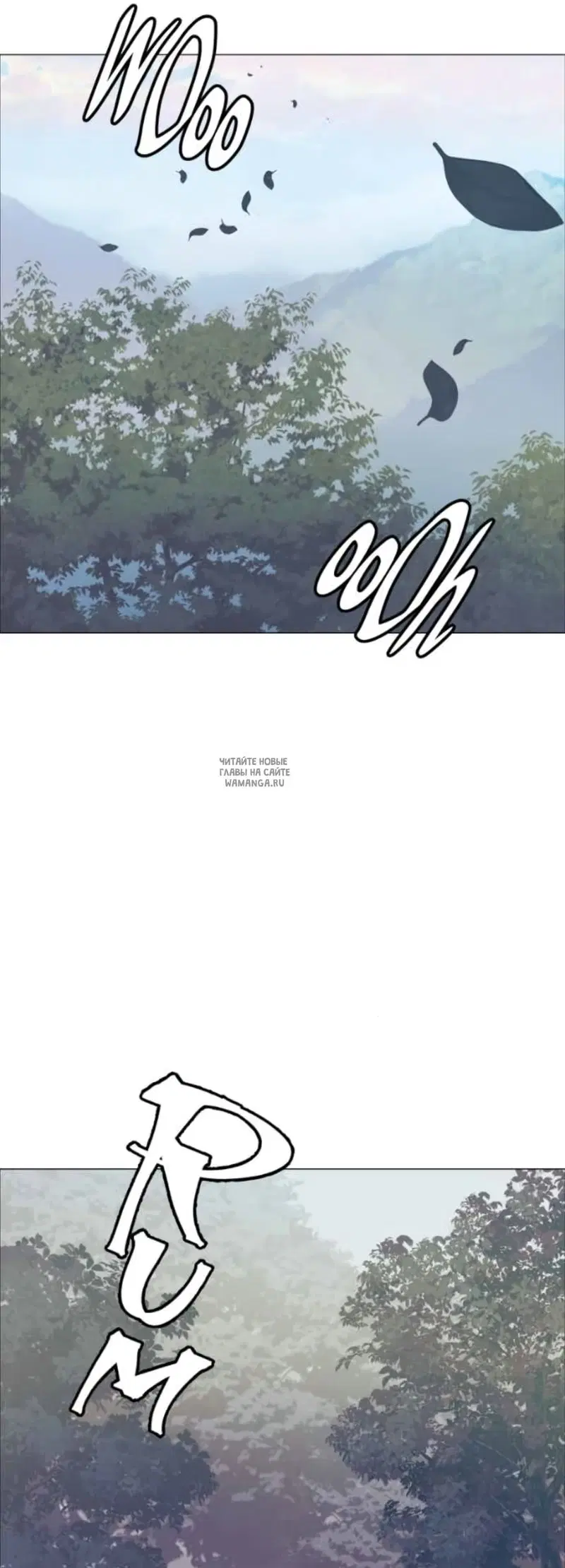Page 24.000
