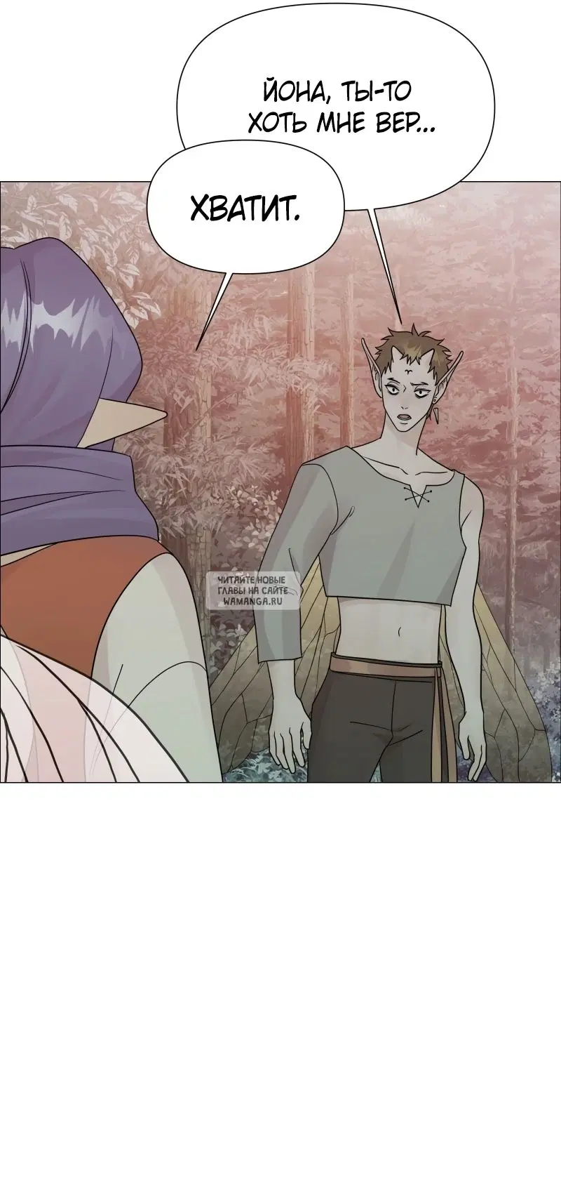 Page 25.000