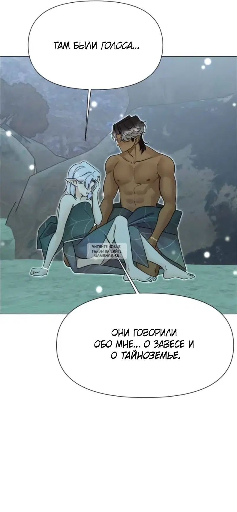 Page 25.000