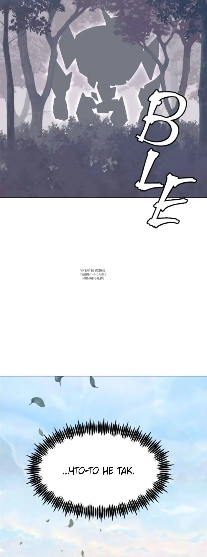 Page 25.000
